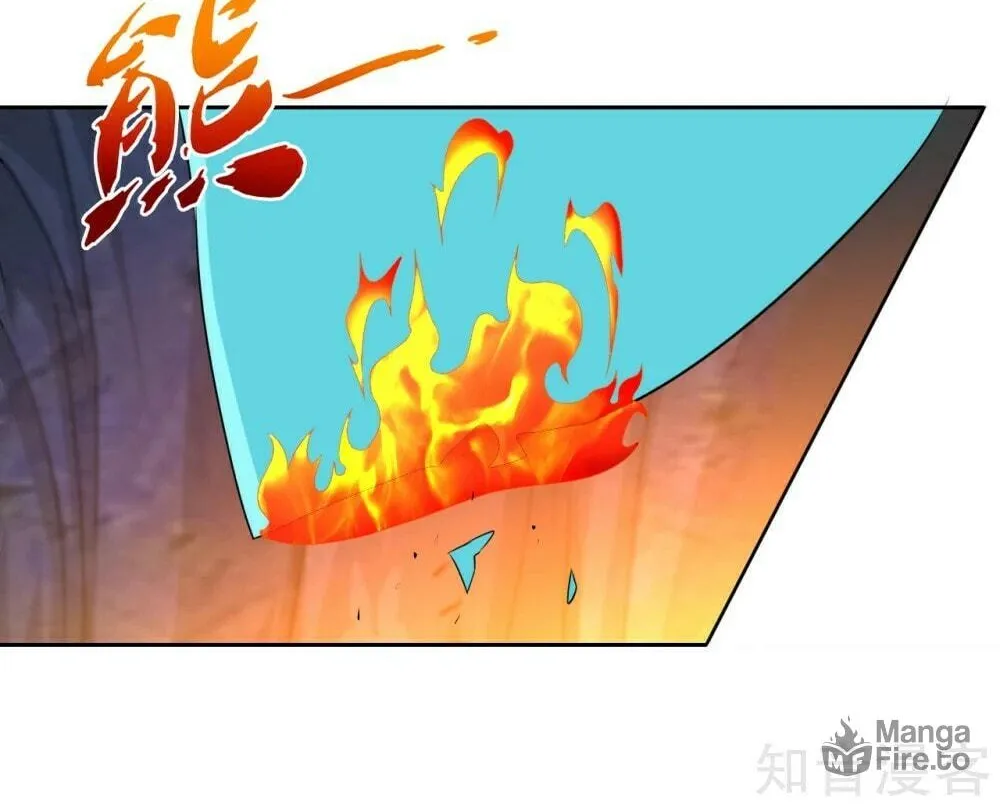 Read First Class Servant (Colored) chapter 137 image 4 on Lezhin