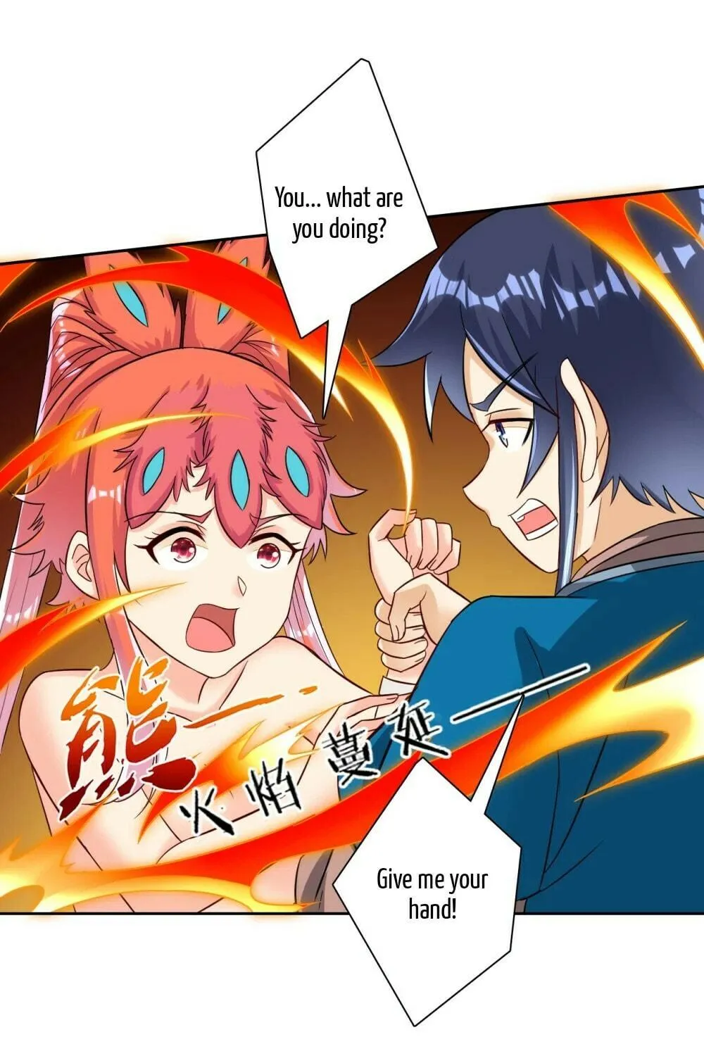 Read First Class Servant (Colored) chapter 137 image 9 on Lezhin