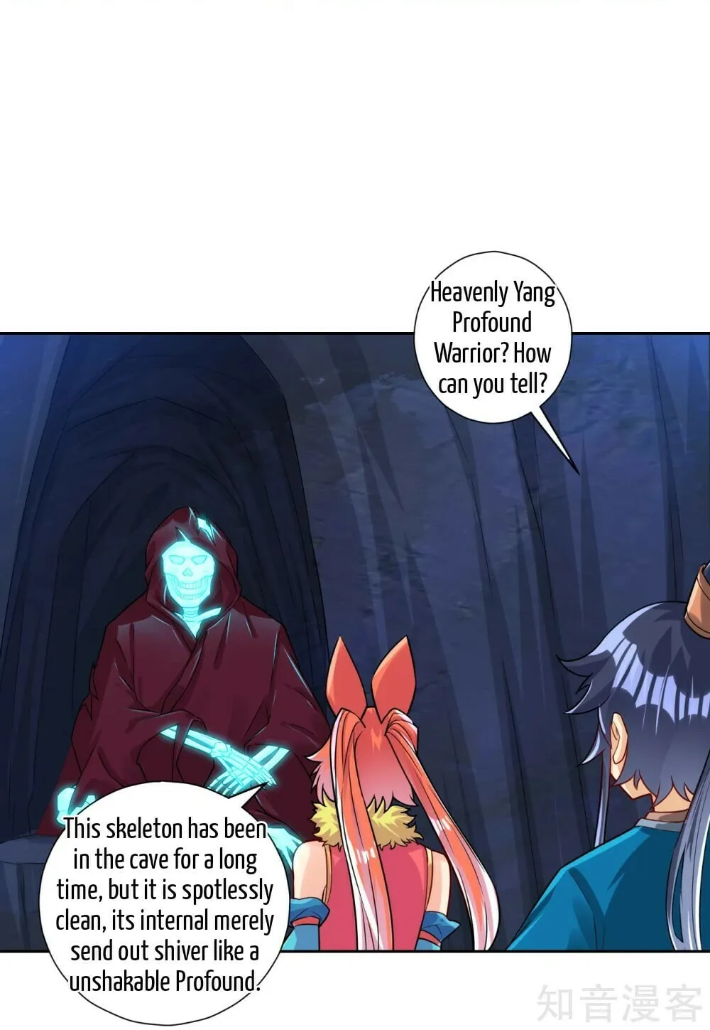 Read First Class Servant (Colored) chapter 138 image 27 on Lezhin