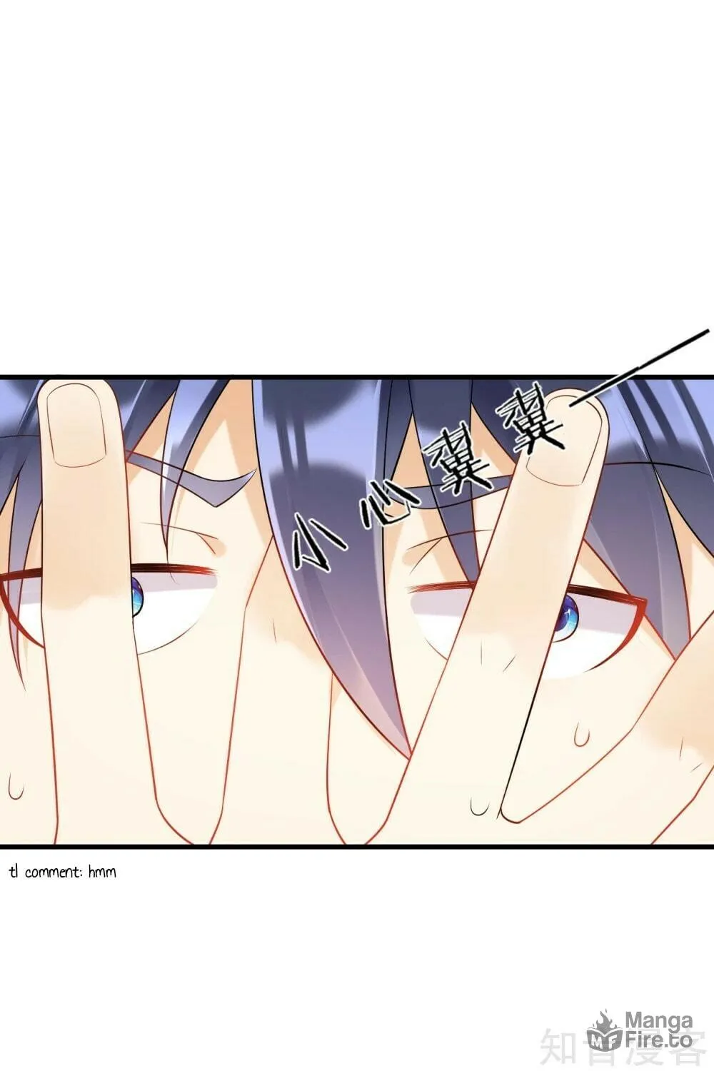 Read First Class Servant (Colored) chapter 138 image 8 on Lezhin
