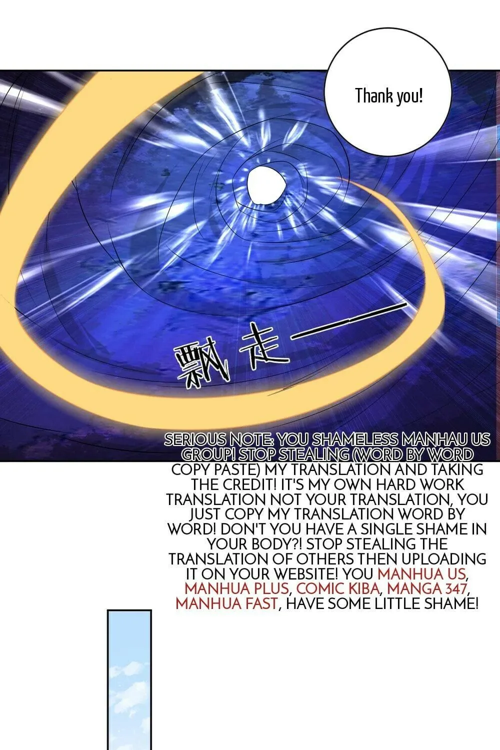 Read First Class Servant (Colored) chapter 139 image 16 on Lezhin