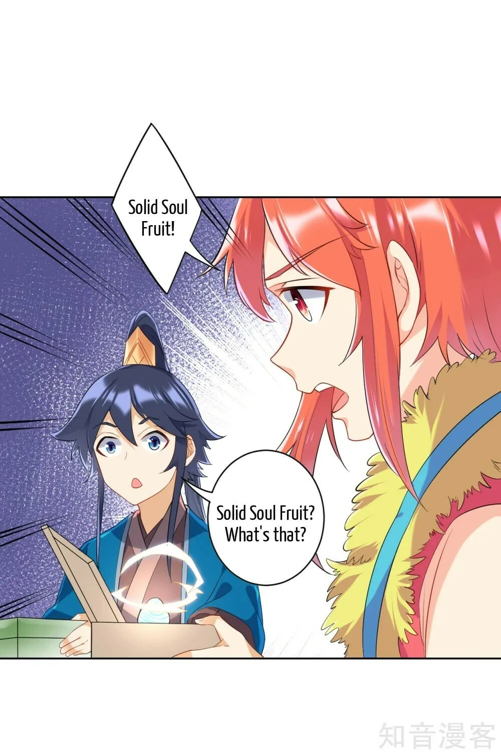 Read First Class Servant (Colored) chapter 139 image 20 on Lezhin