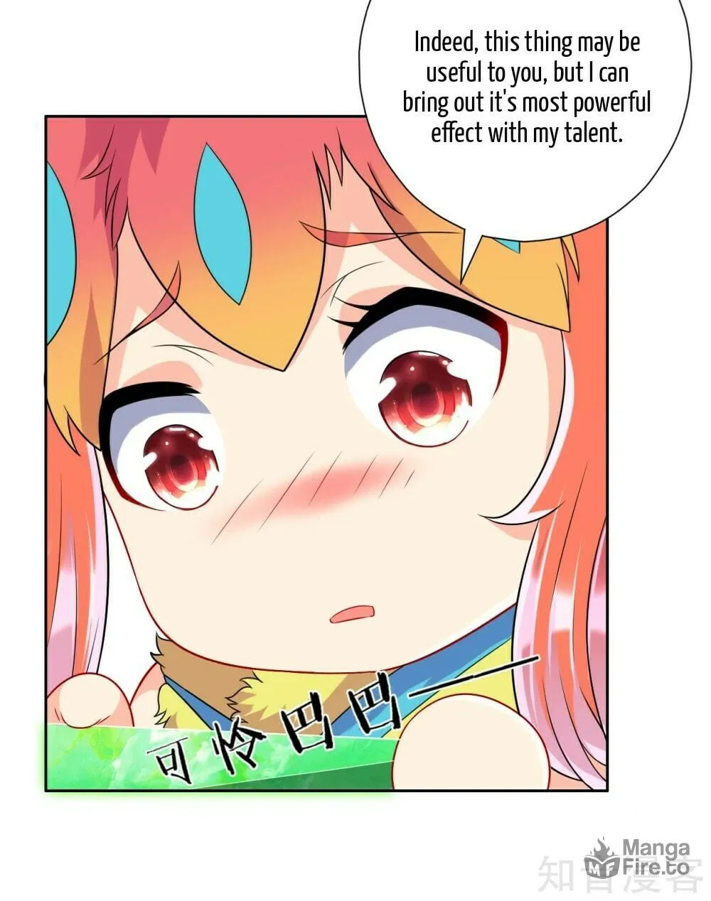 Read First Class Servant (Colored) chapter 139 image 23 on Lezhin