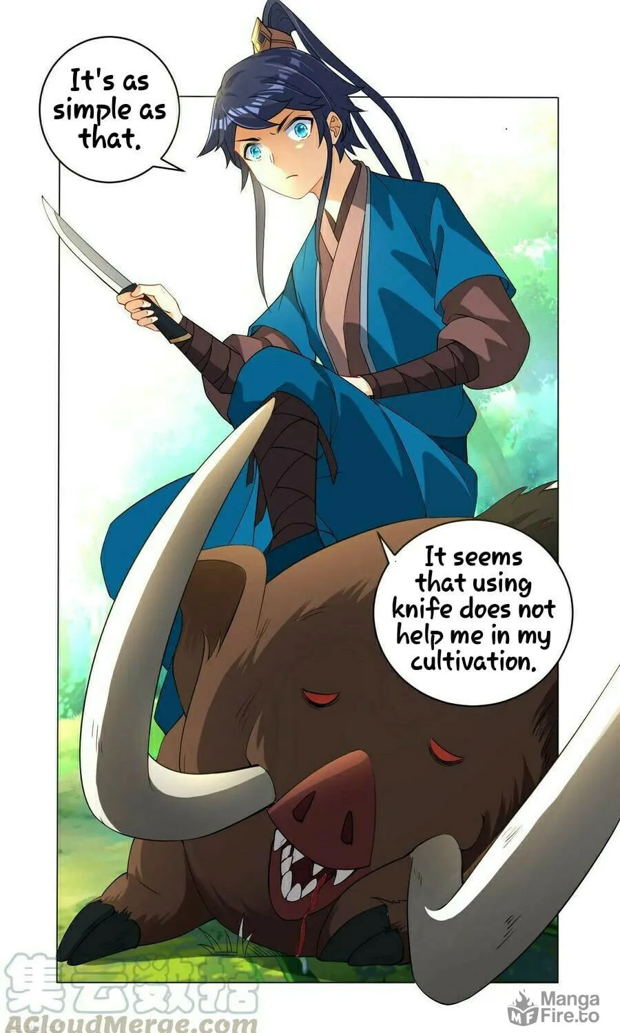 Read First Class Servant (Colored) chapter 14 image 15 on Lezhin