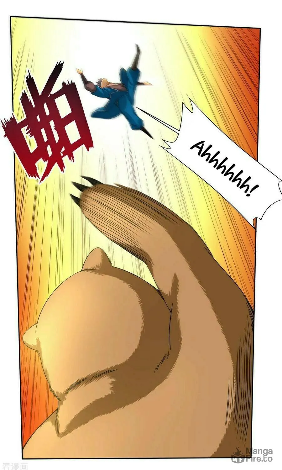 Read First Class Servant (Colored) chapter 14 image 21 on Lezhin