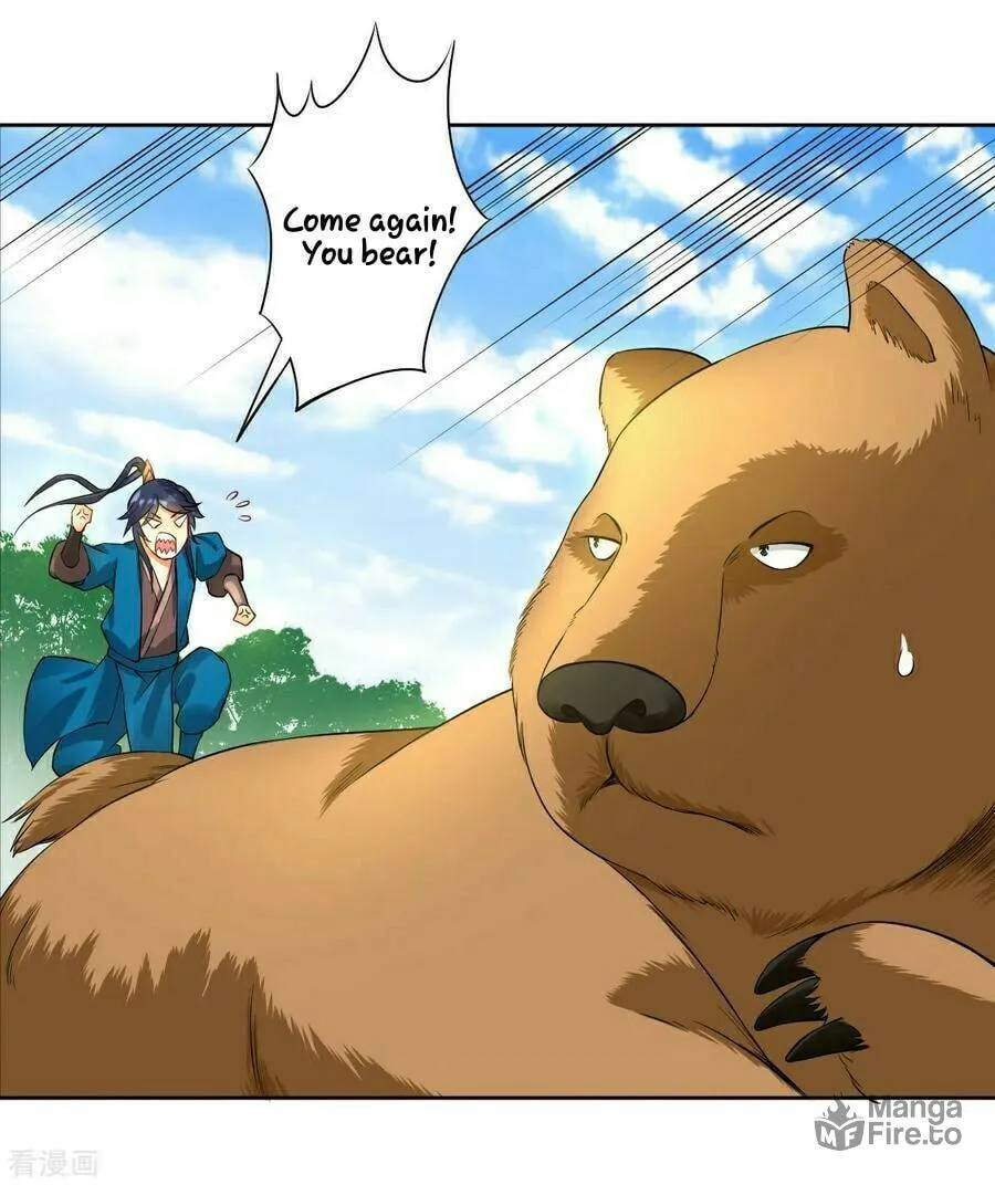 Read First Class Servant (Colored) chapter 14 image 26 on Lezhin