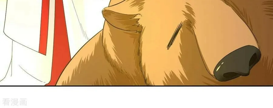 Read First Class Servant (Colored) chapter 14 image 33 on Lezhin