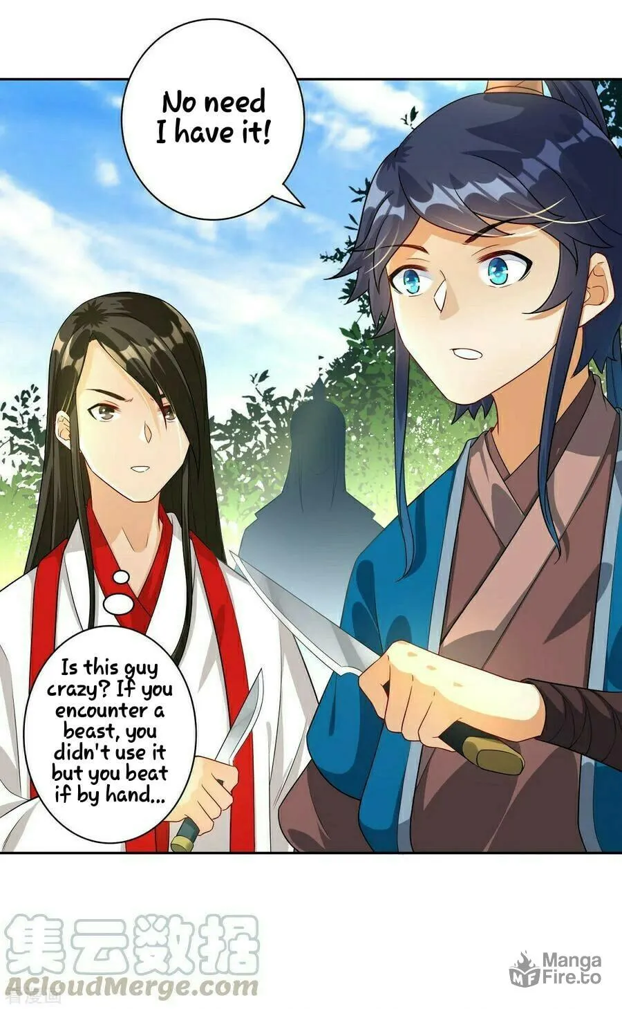 Read First Class Servant (Colored) chapter 14 image 35 on Lezhin