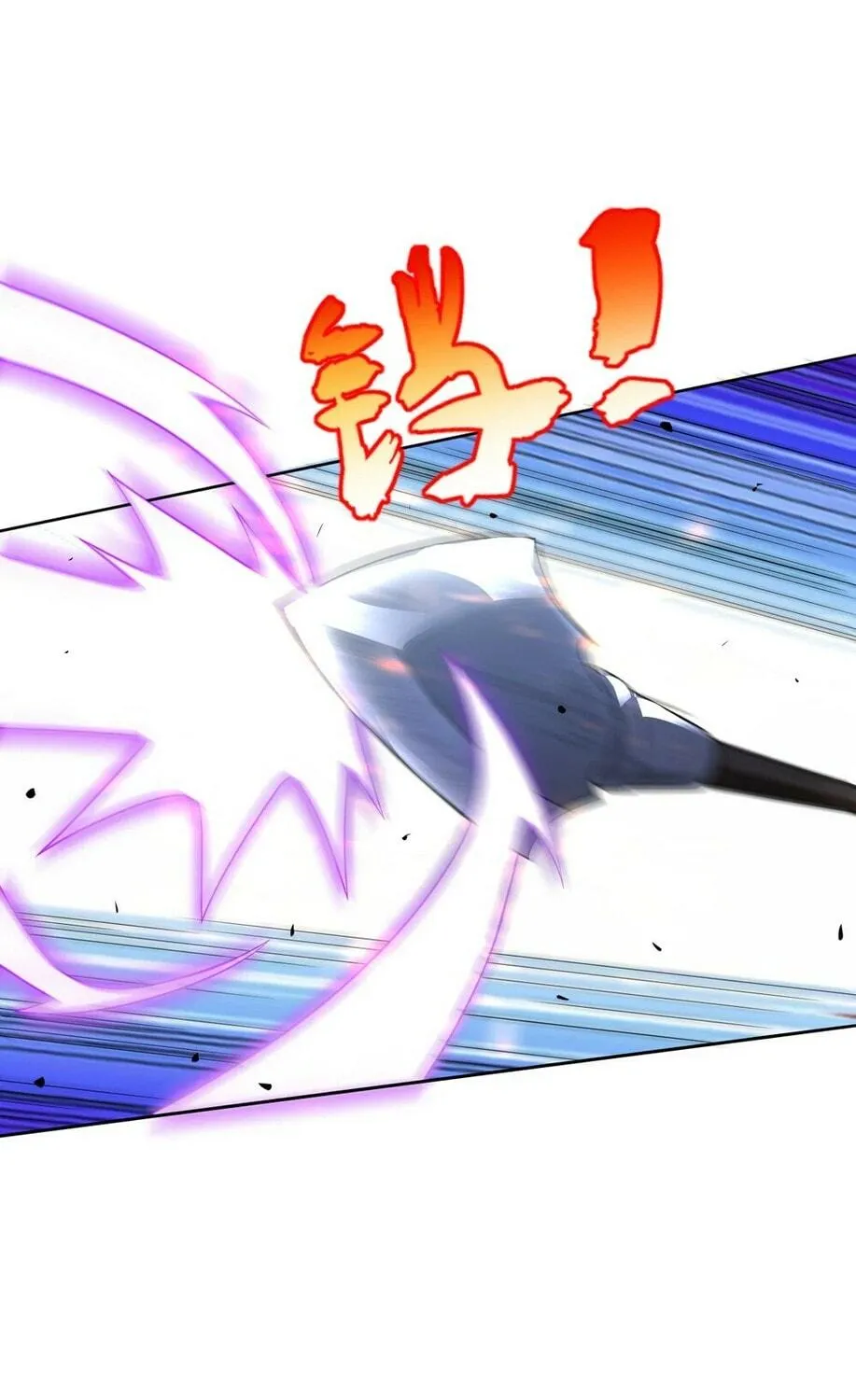 Read First Class Servant (Colored) chapter 140 image 18 on Lezhin