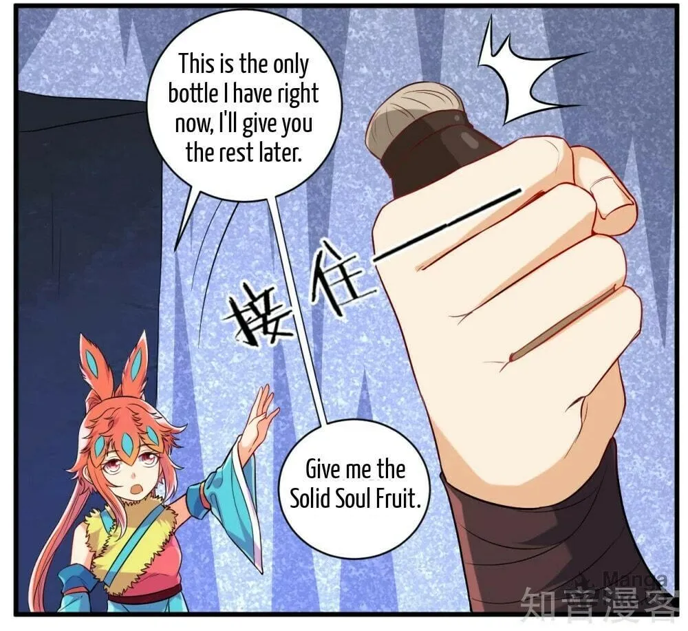 Read First Class Servant (Colored) chapter 140 image 9 on Lezhin