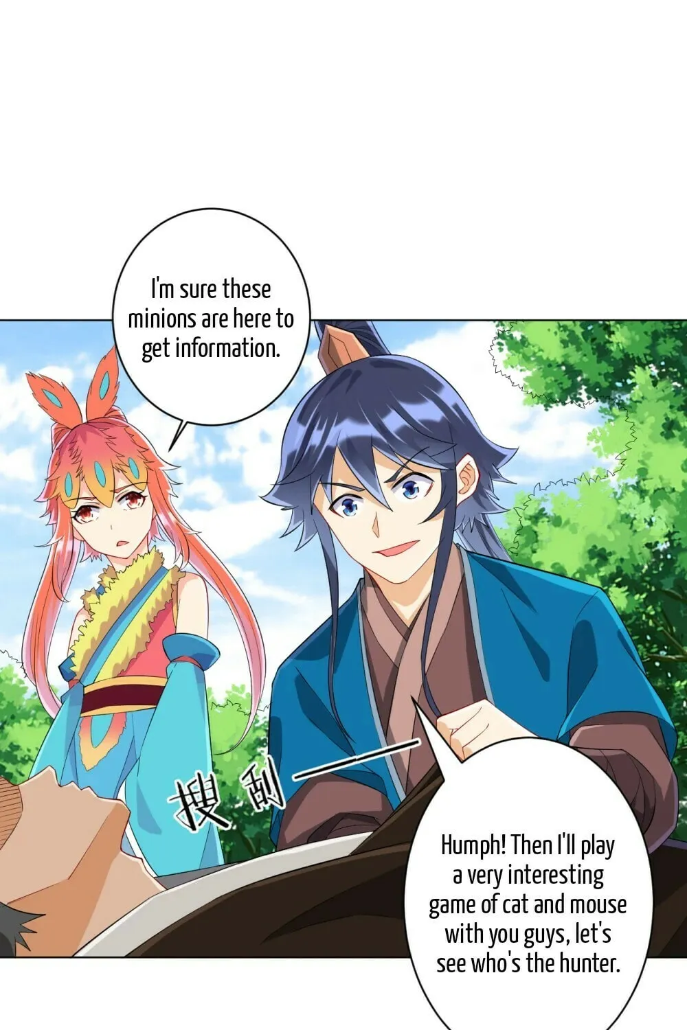 Read First Class Servant (Colored) chapter 141 image 13 on Lezhin
