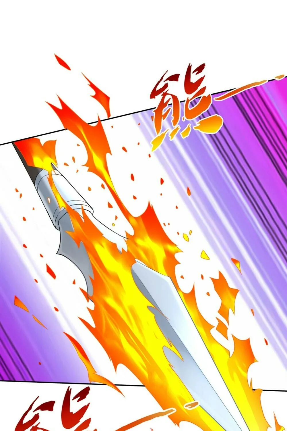 Read First Class Servant (Colored) chapter 141 image 23 on Lezhin
