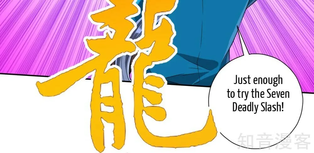 Read First Class Servant (Colored) chapter 141 image 26 on Lezhin
