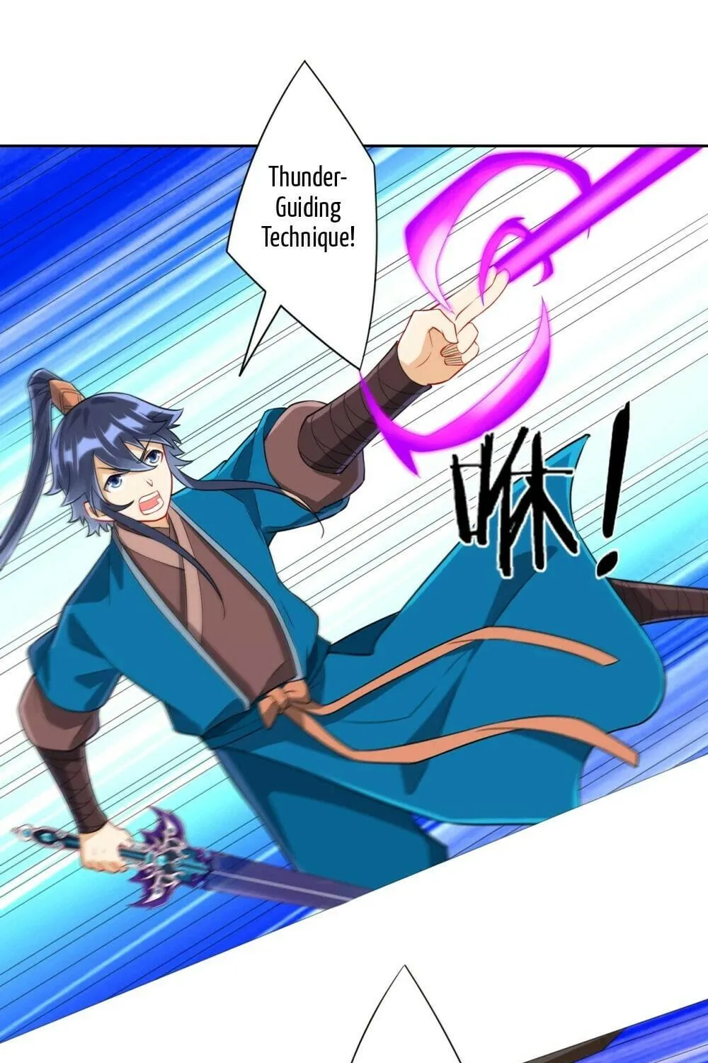 Read First Class Servant (Colored) chapter 141 image 33 on Lezhin