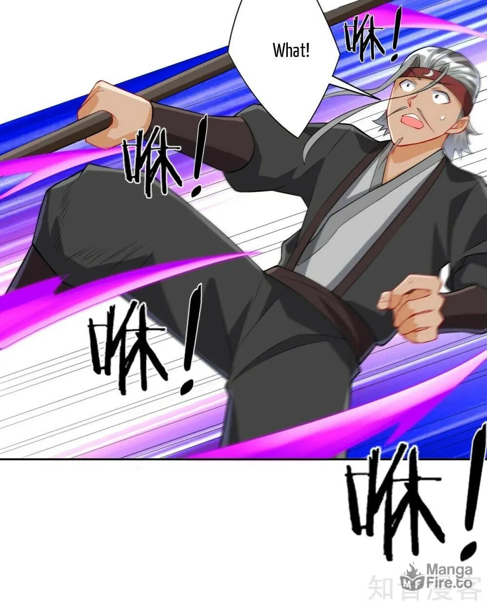 Read First Class Servant (Colored) chapter 141 image 34 on Lezhin