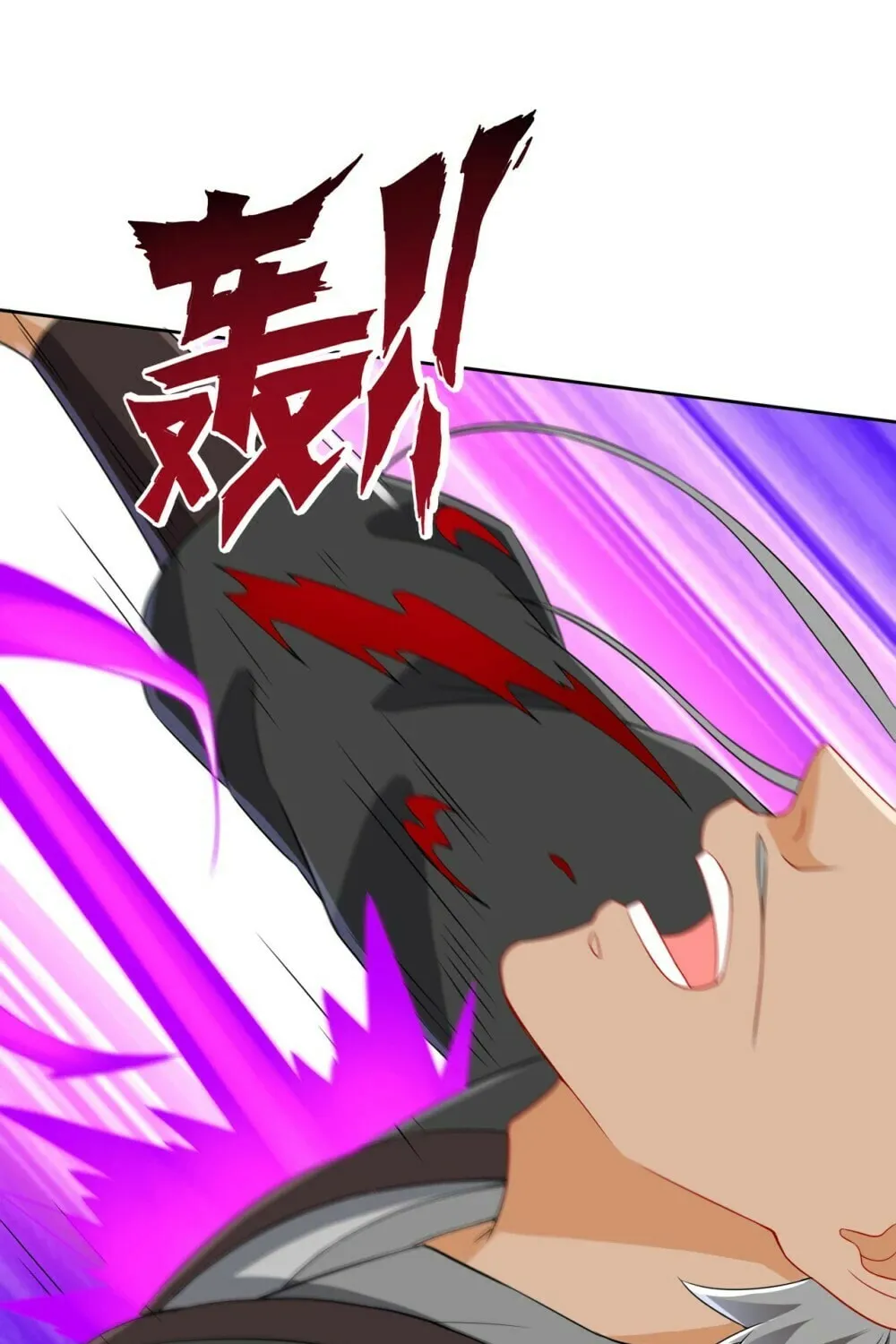 Read First Class Servant (Colored) chapter 141 image 35 on Lezhin