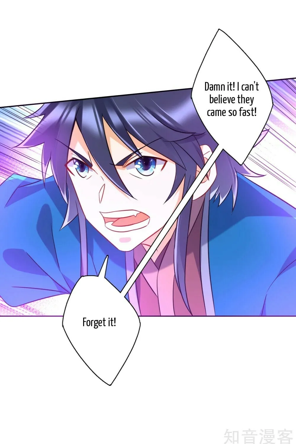 Read First Class Servant (Colored) chapter 142 image 11 on Lezhin