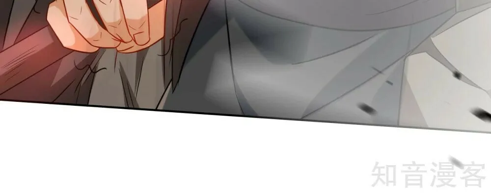 Read First Class Servant (Colored) chapter 142 image 14 on Lezhin
