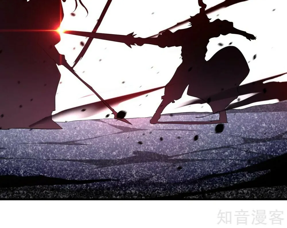 Read First Class Servant (Colored) chapter 142 image 24 on Lezhin
