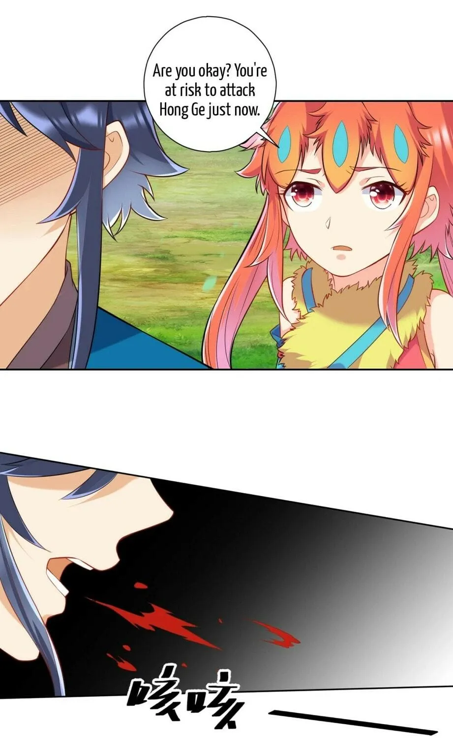 Read First Class Servant (Colored) chapter 142 image 33 on Lezhin