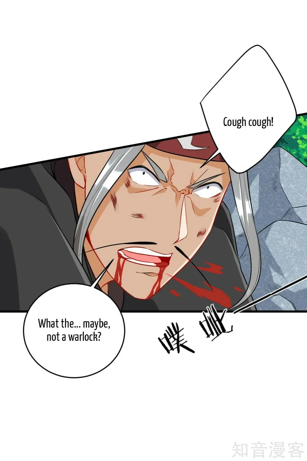 Read First Class Servant (Colored) chapter 142 image 6 on Lezhin