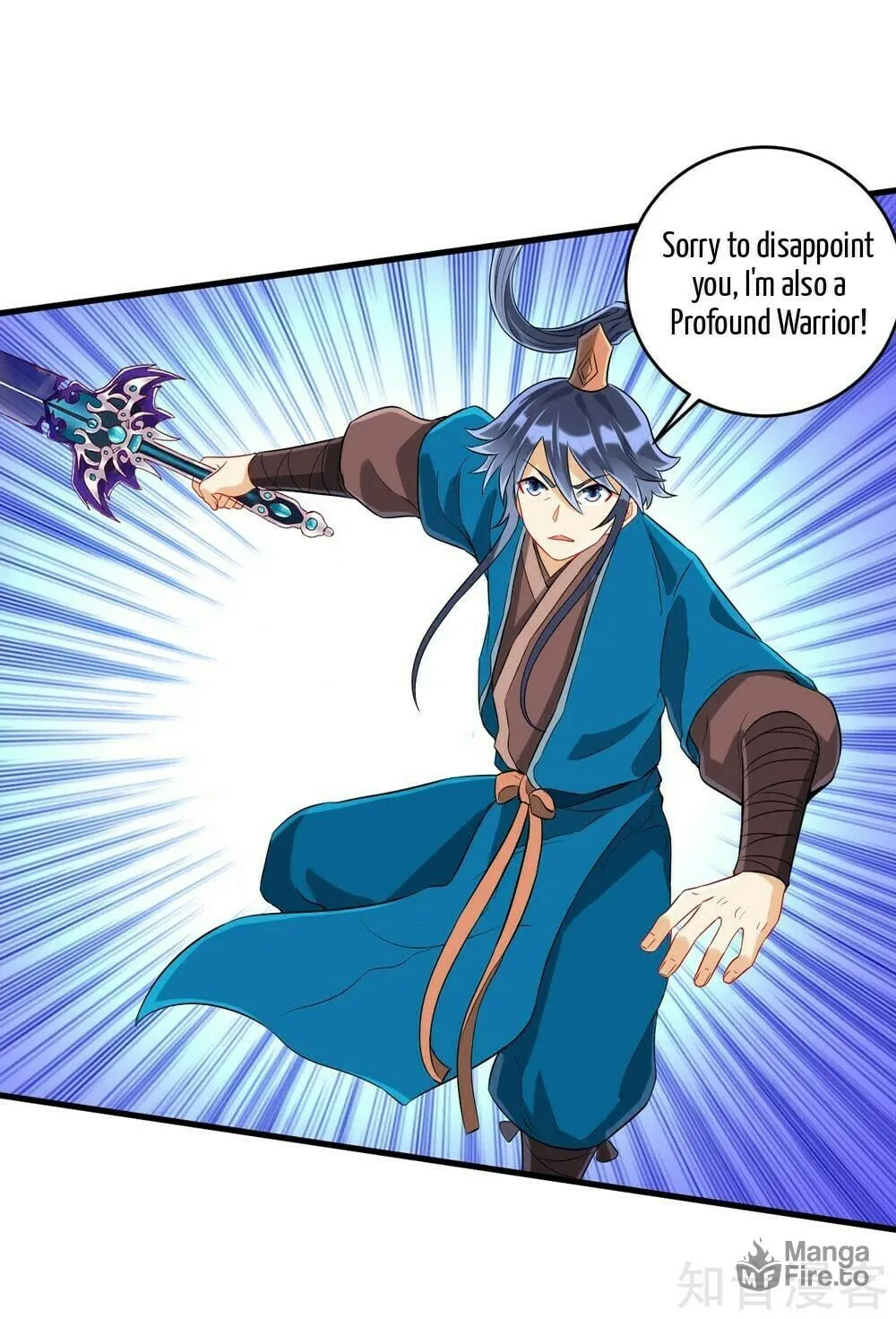 Read First Class Servant (Colored) chapter 142 image 8 on Lezhin
