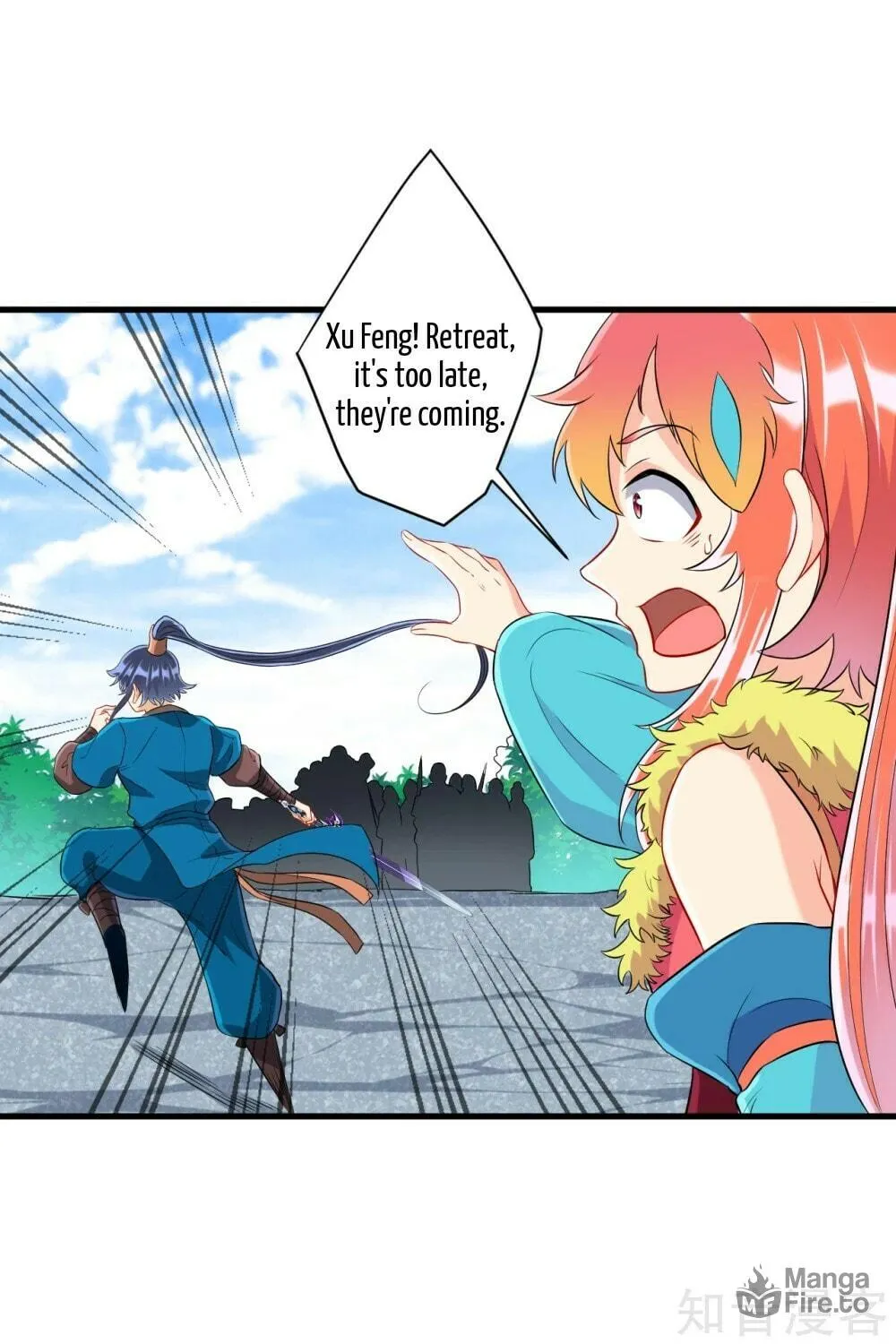 Read First Class Servant (Colored) chapter 142 image 9 on Lezhin