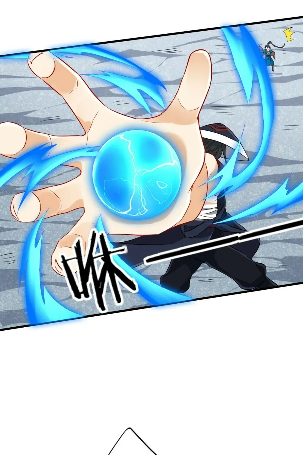 Read First Class Servant (Colored) chapter 143 image 14 on Lezhin