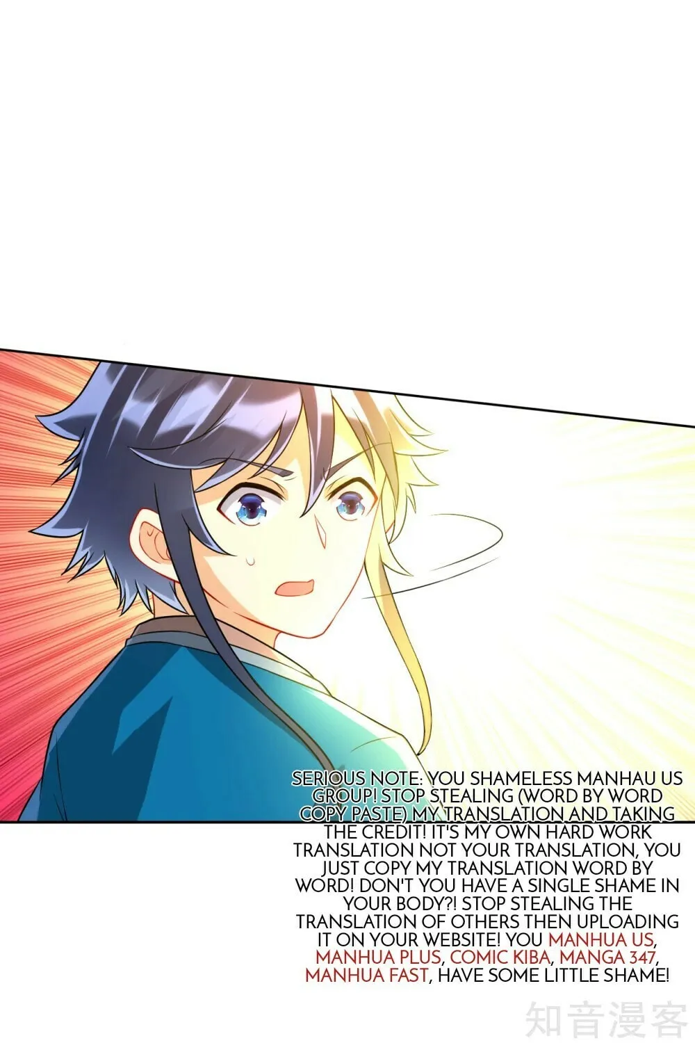 Read First Class Servant (Colored) chapter 143 image 24 on Lezhin