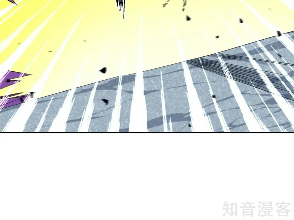 Read First Class Servant (Colored) chapter 143 image 27 on Lezhin