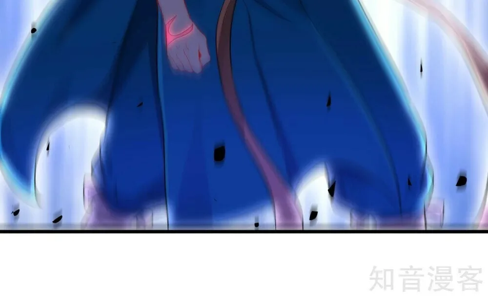 Read First Class Servant (Colored) chapter 143 image 33 on Lezhin