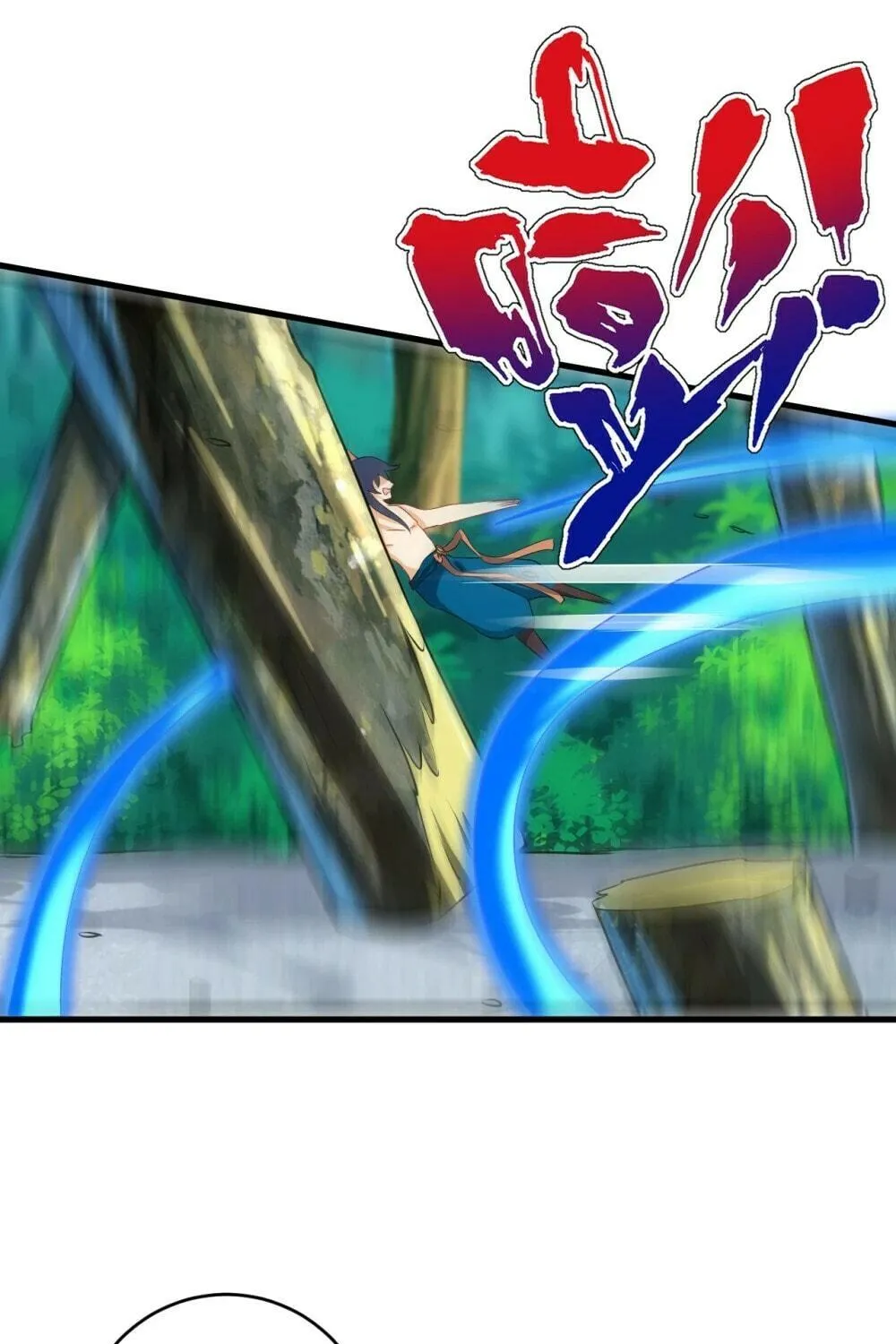Read First Class Servant (Colored) chapter 143 image 38 on Lezhin