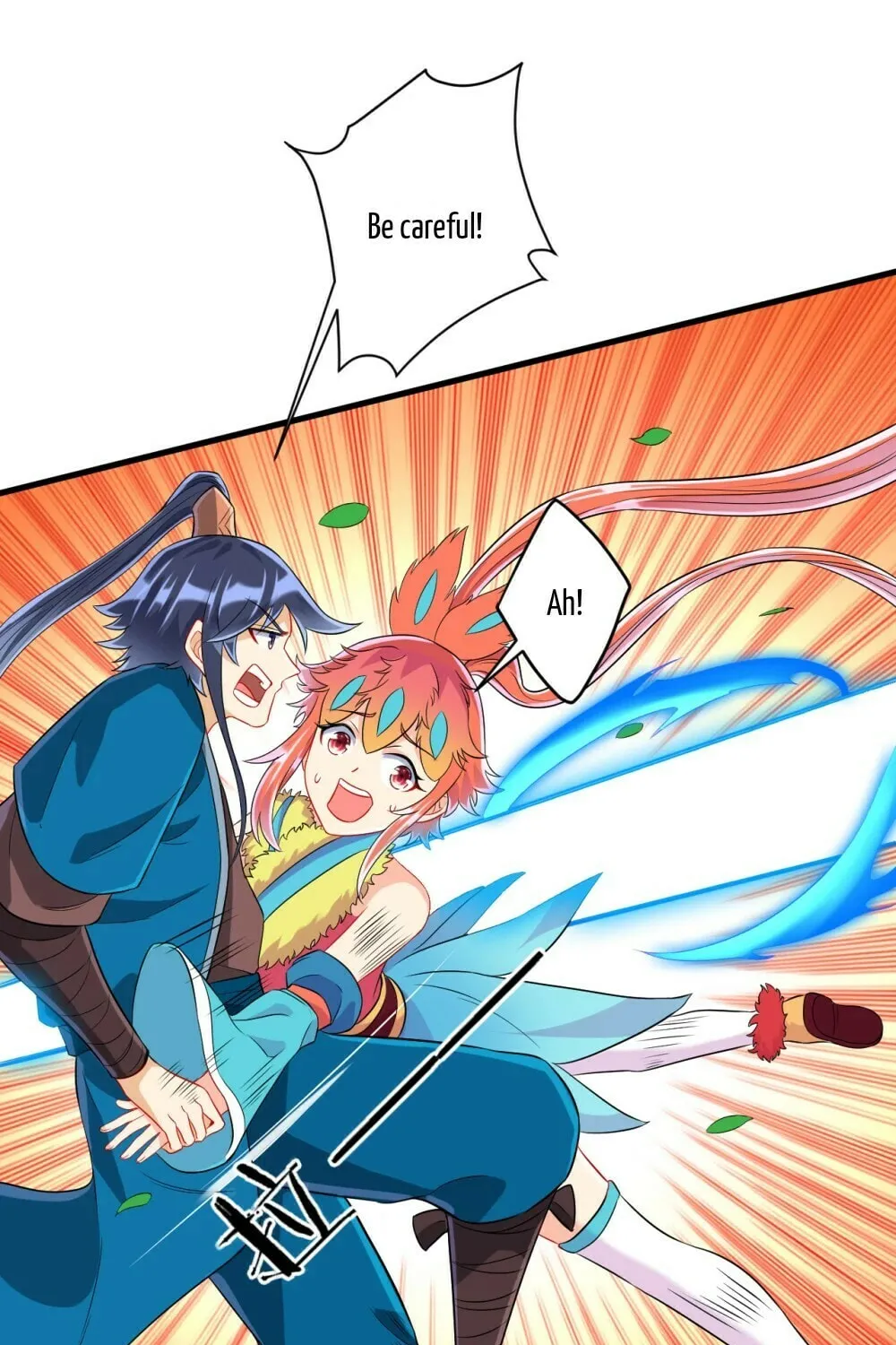 Read First Class Servant (Colored) chapter 143 image 6 on Lezhin