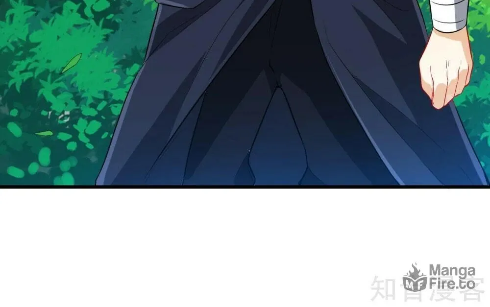 Read First Class Servant (Colored) chapter 143 image 9 on Lezhin