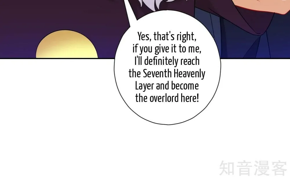 Read First Class Servant (Colored) chapter 144 image 21 on Lezhin