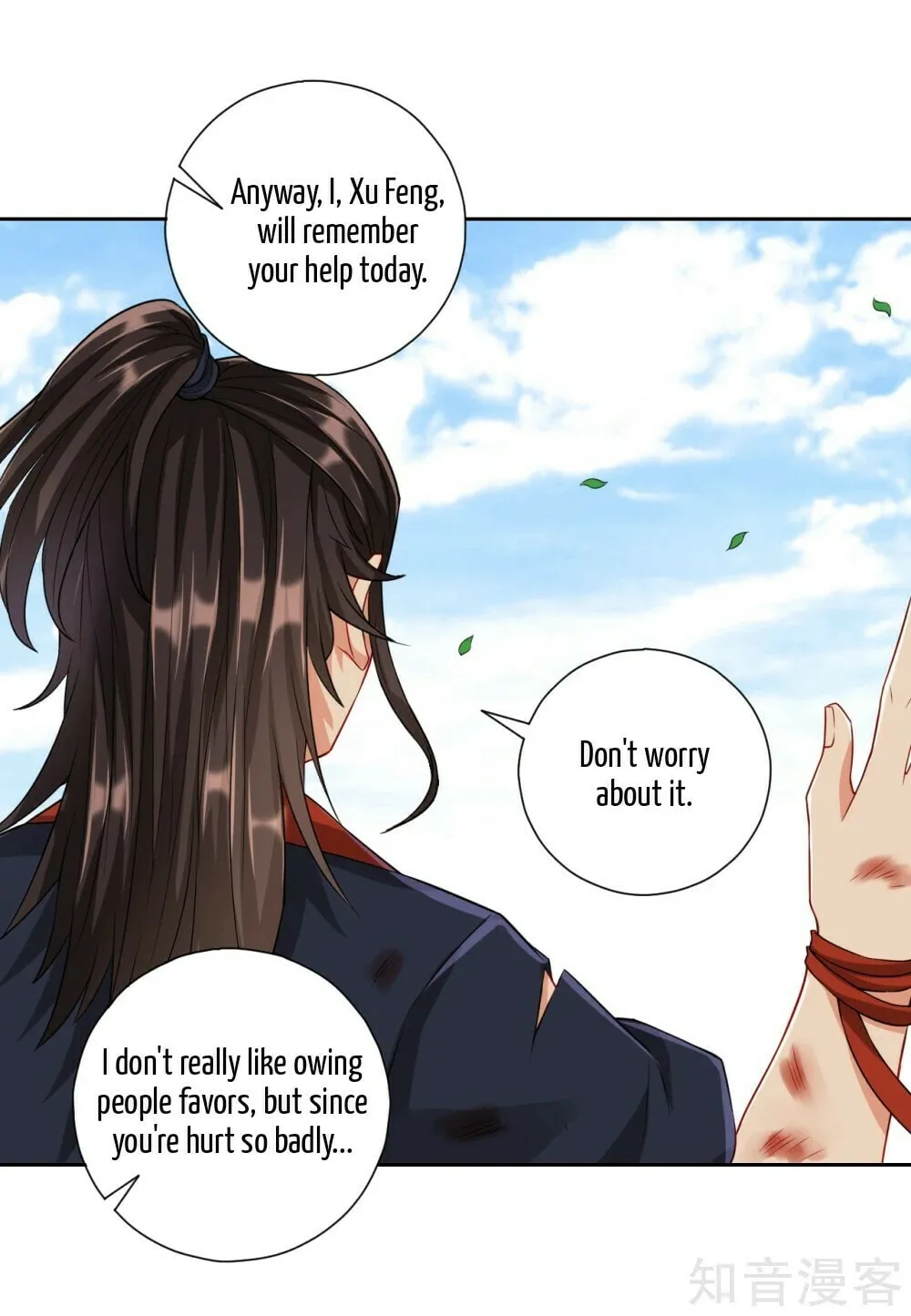 Read First Class Servant (Colored) chapter 144 image 25 on Lezhin