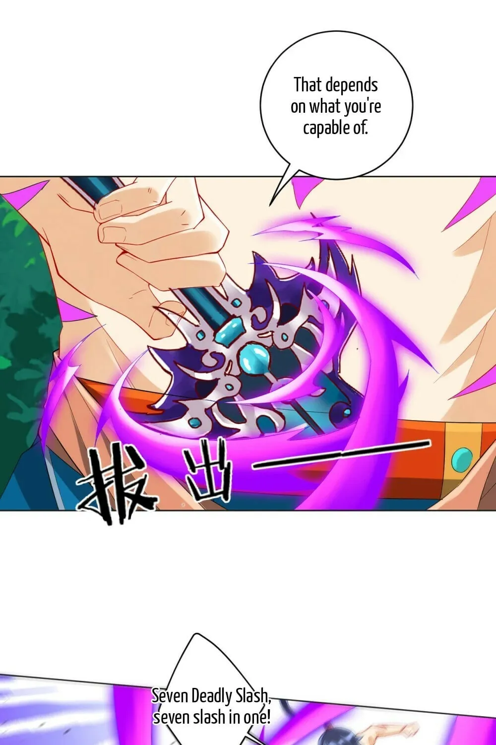 Read First Class Servant (Colored) chapter 144 image 6 on Lezhin