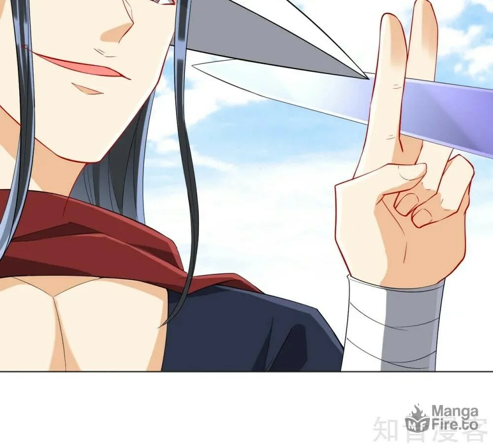 Read First Class Servant (Colored) chapter 144 image 9 on Lezhin