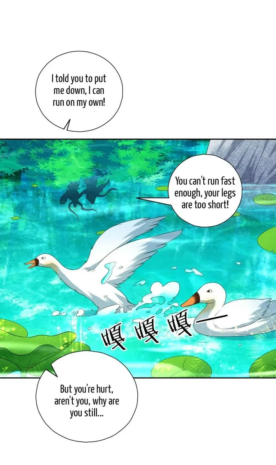 Read First Class Servant (Colored) chapter 145 image 11 on Lezhin