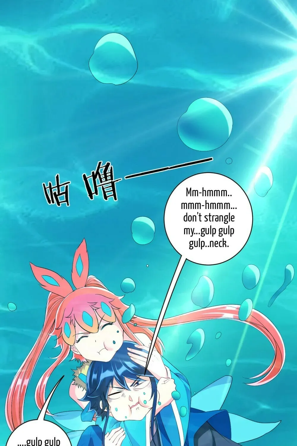 Read First Class Servant (Colored) chapter 145 image 21 on Lezhin
