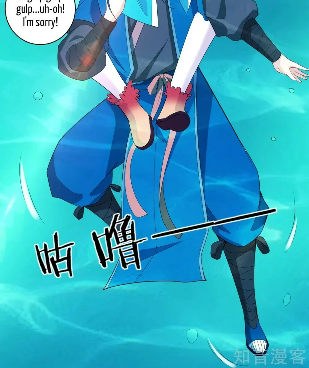 Read First Class Servant (Colored) chapter 145 image 22 on Lezhin