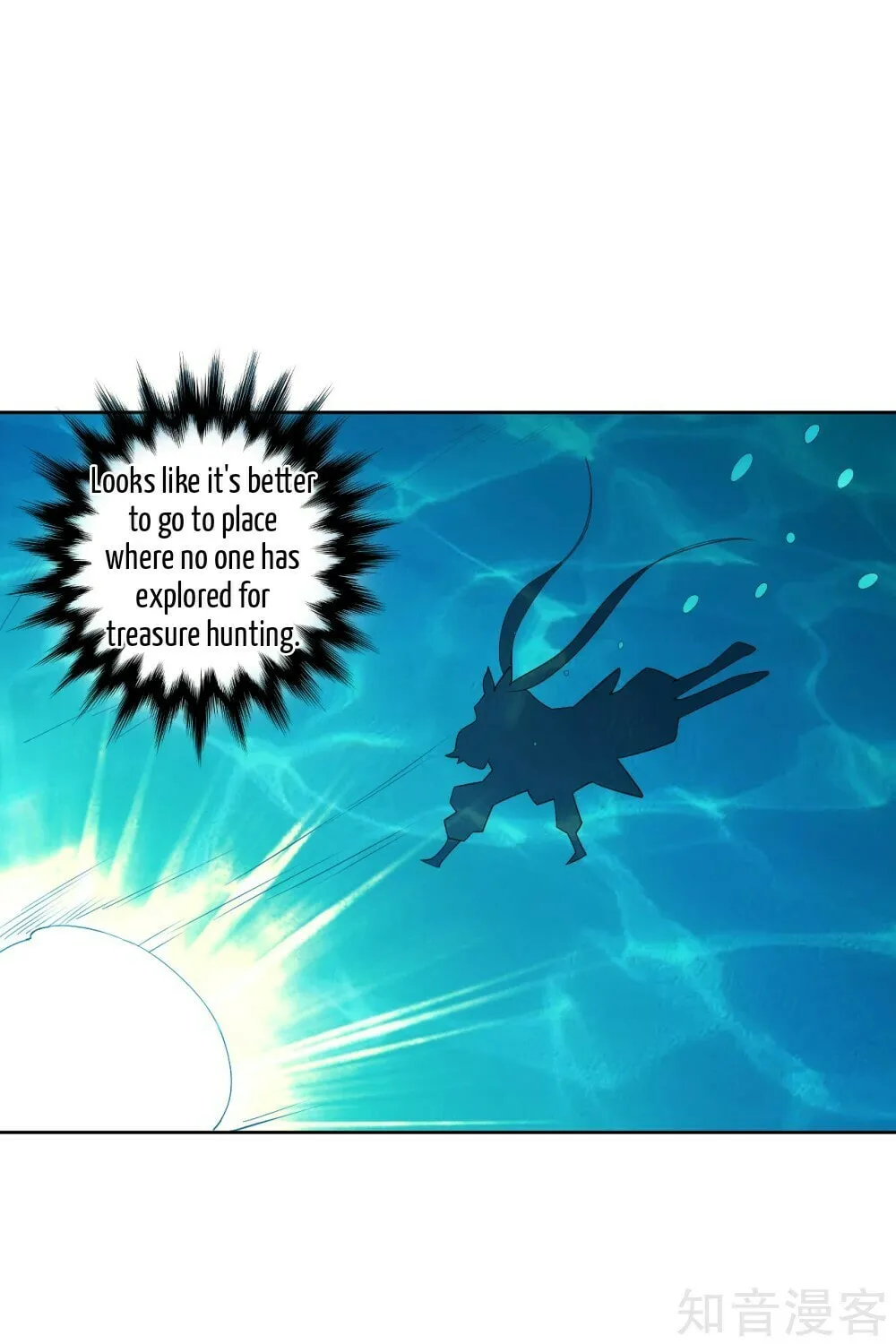 Read First Class Servant (Colored) chapter 145 image 26 on Lezhin