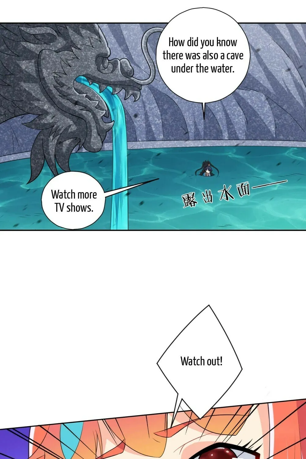 Read First Class Servant (Colored) chapter 145 image 30 on Lezhin