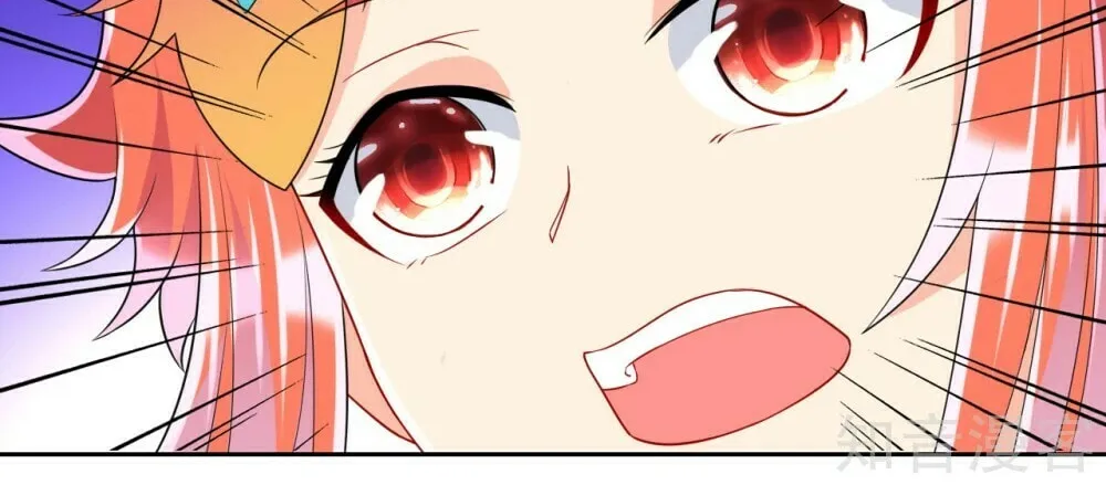 Read First Class Servant (Colored) chapter 145 image 31 on Lezhin