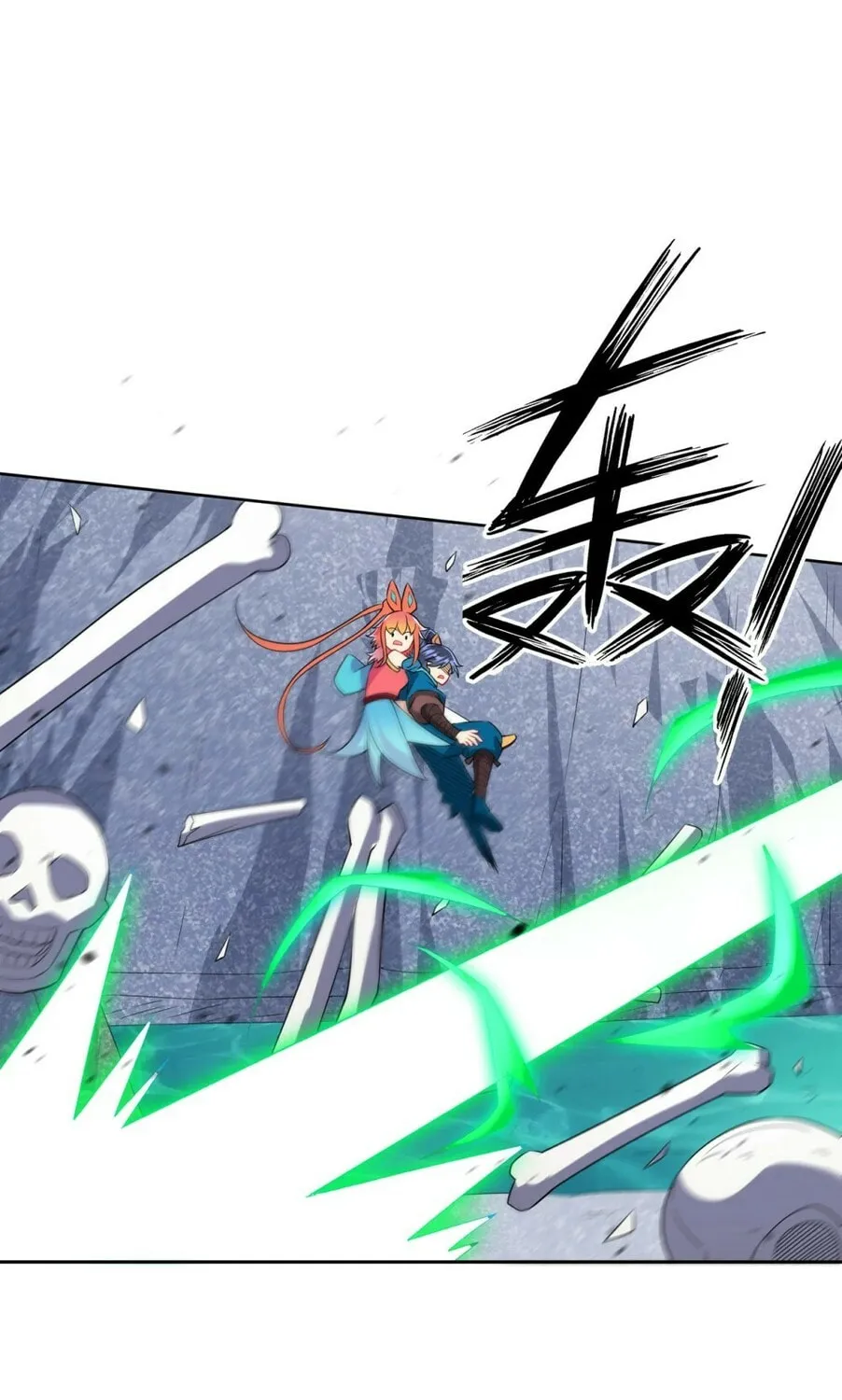 Read First Class Servant (Colored) chapter 145 image 32 on Lezhin
