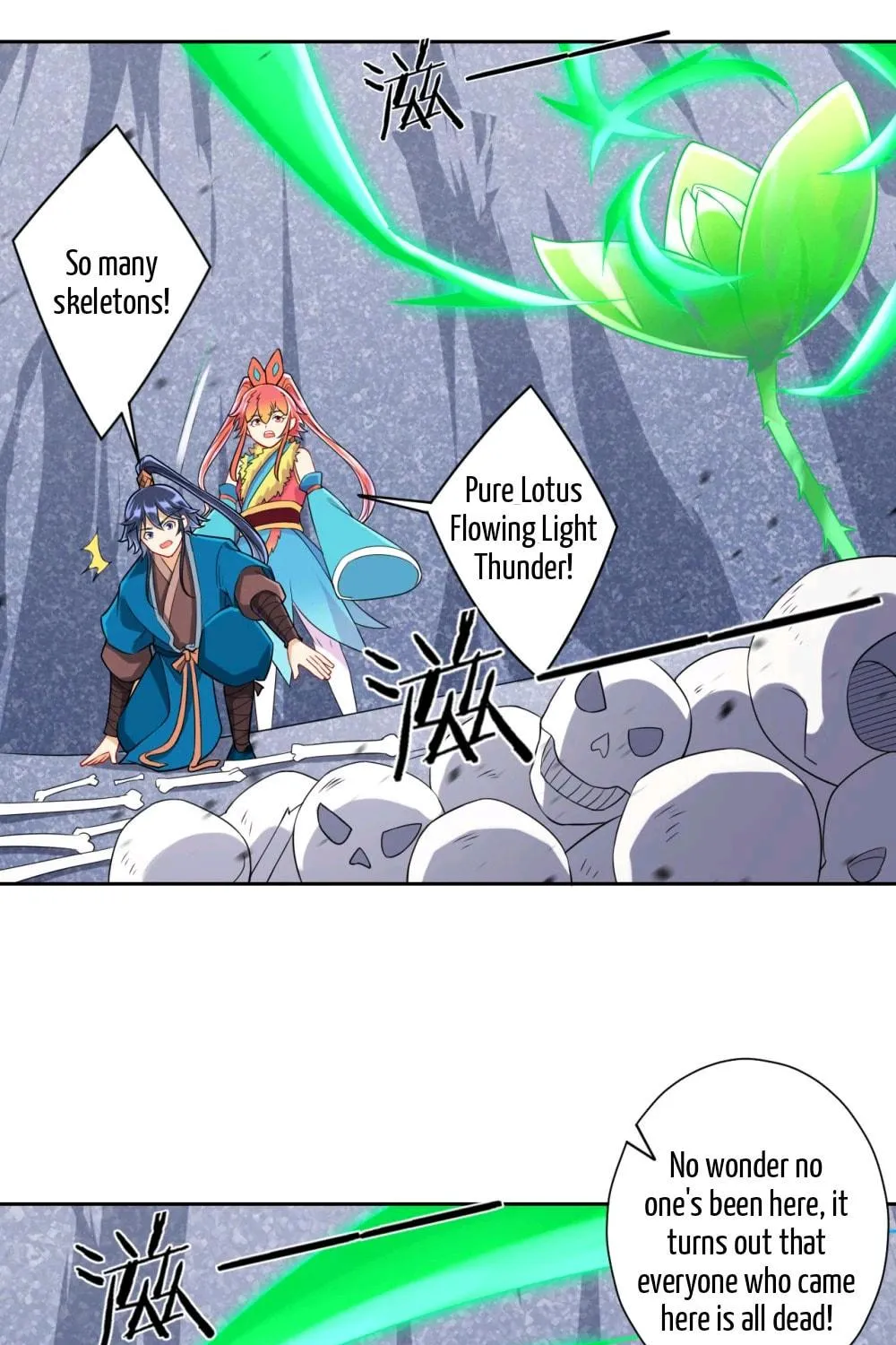 Read First Class Servant (Colored) chapter 145 image 34 on Lezhin