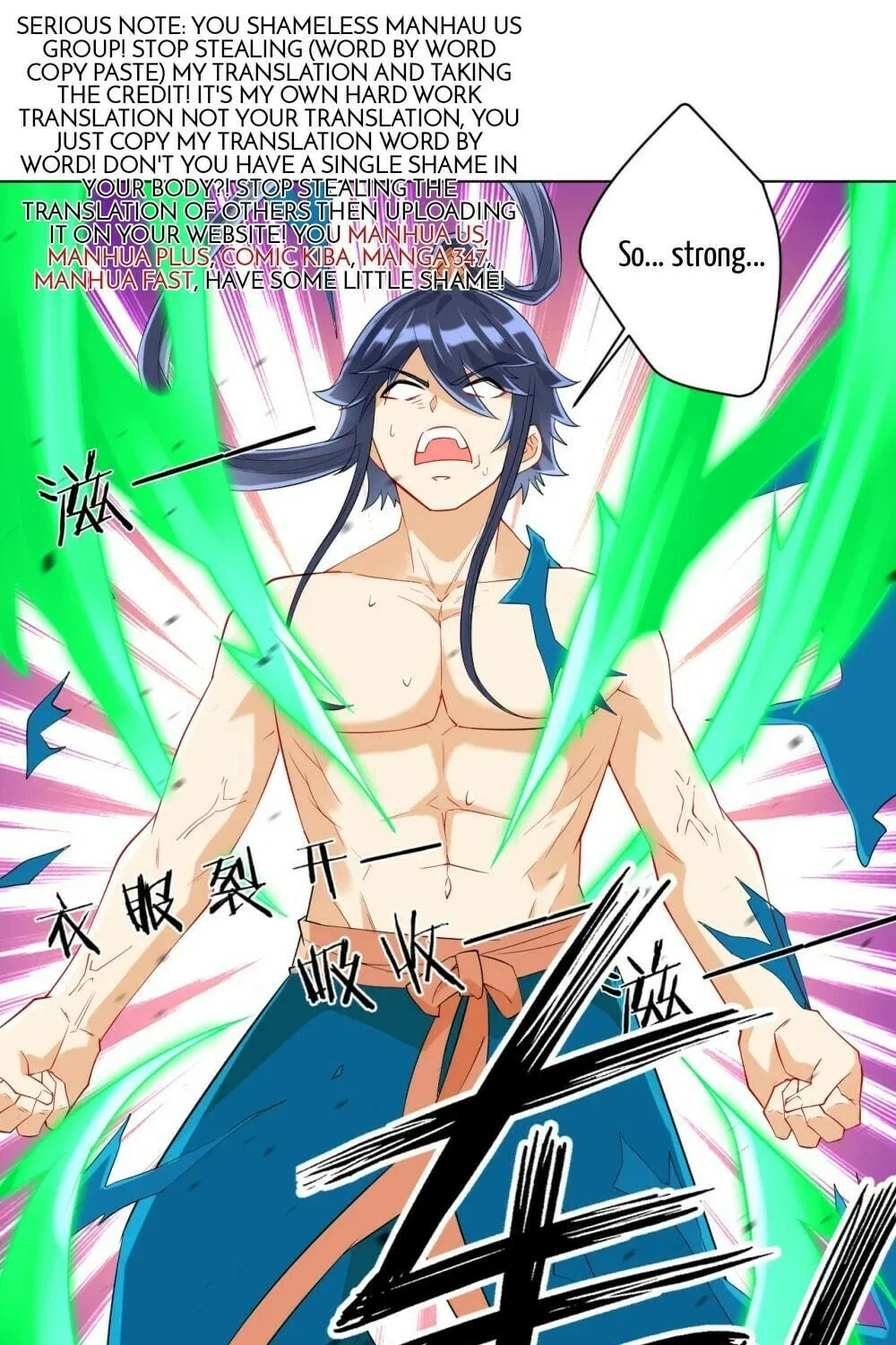 Read First Class Servant (Colored) chapter 146 image 10 on Lezhin