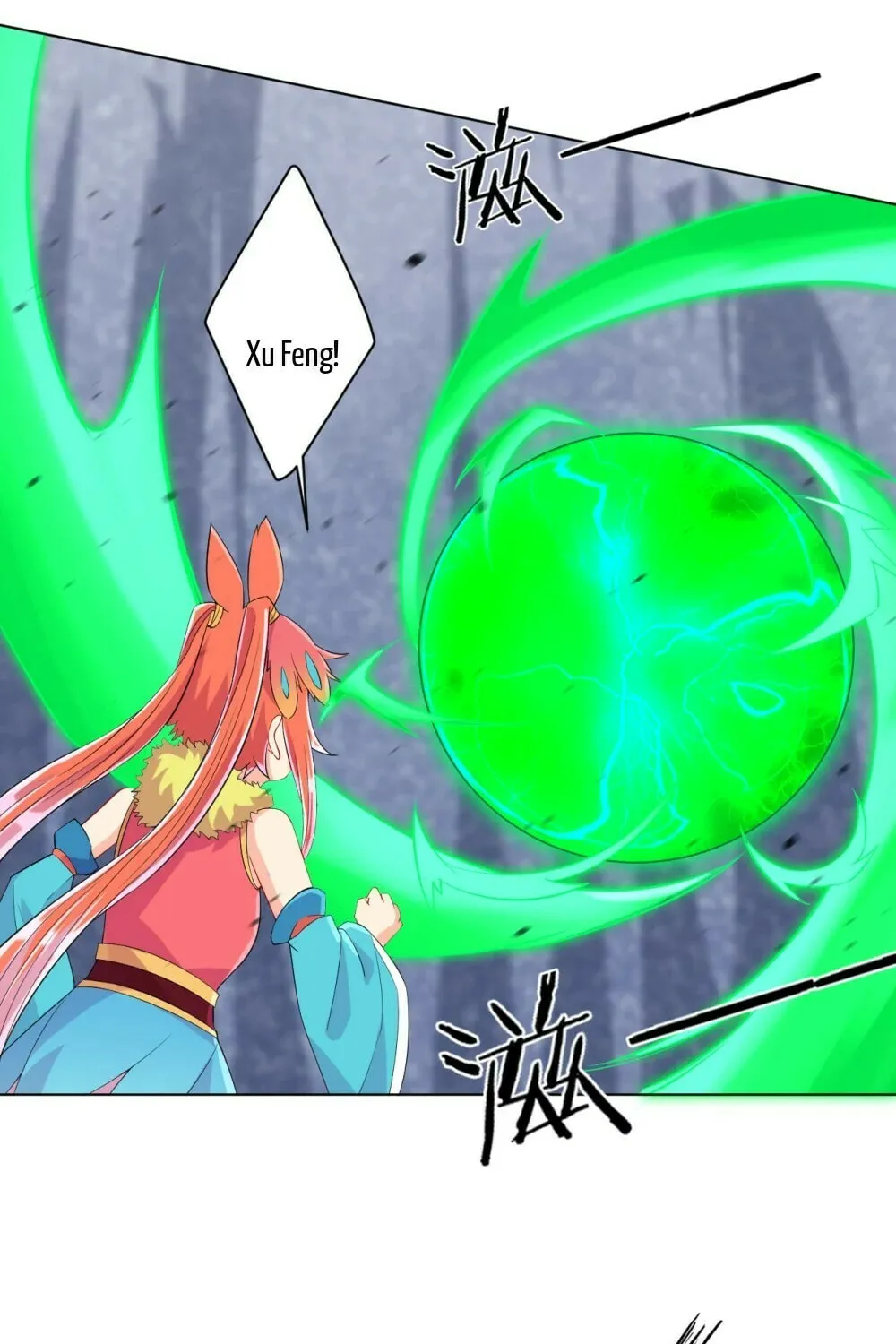 Read First Class Servant (Colored) chapter 146 image 12 on Lezhin