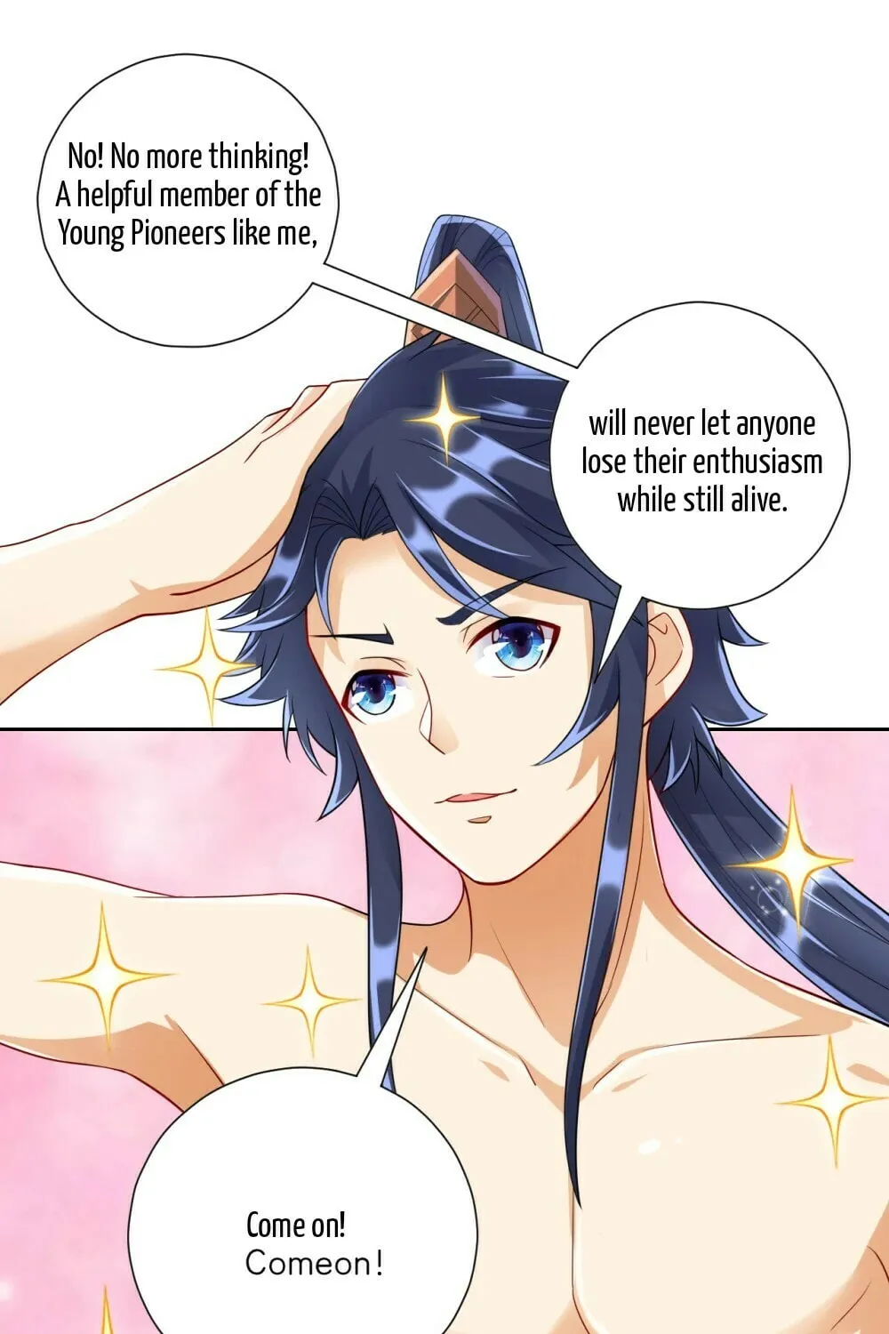 Read First Class Servant (Colored) chapter 146 image 30 on Lezhin