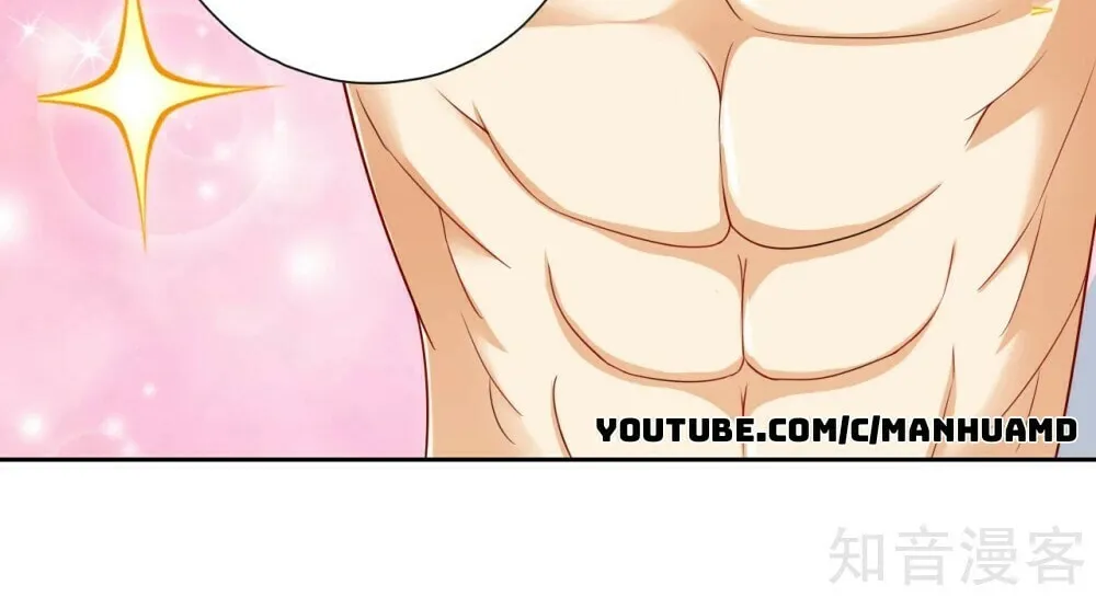 Read First Class Servant (Colored) chapter 146 image 31 on Lezhin